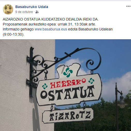 Aizarozko ostatua, hutsik