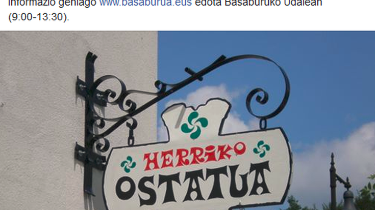 Aizarozko ostatua, hutsik