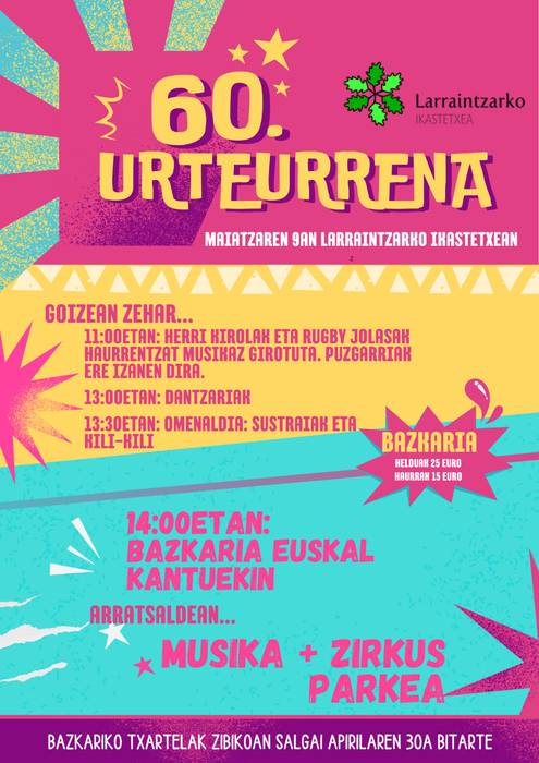 Larraintzarko ikastetxeko 60. urteurrena