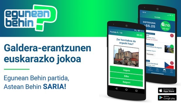 Egunean Behineko denboraldi berria