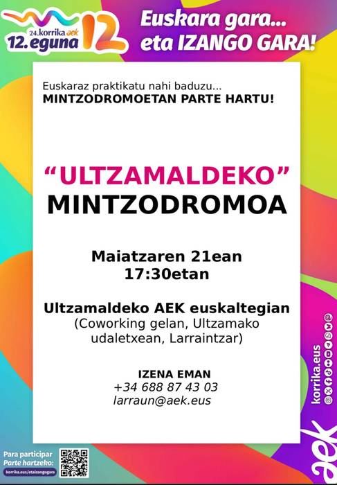 Ultzamaldeko Mintzodromoa