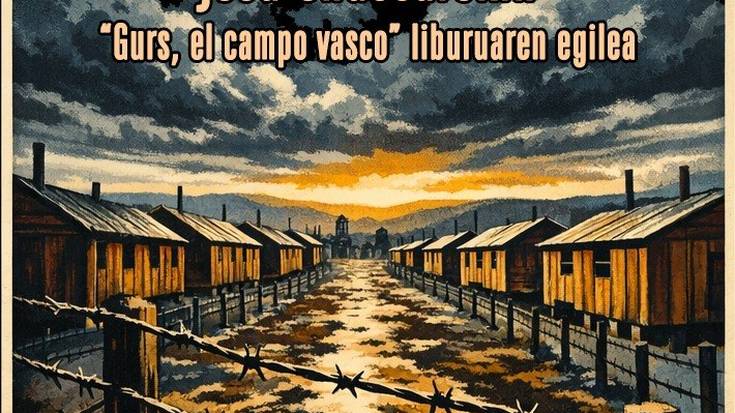 Gurs, alanbre-hesien arteko askatasuna