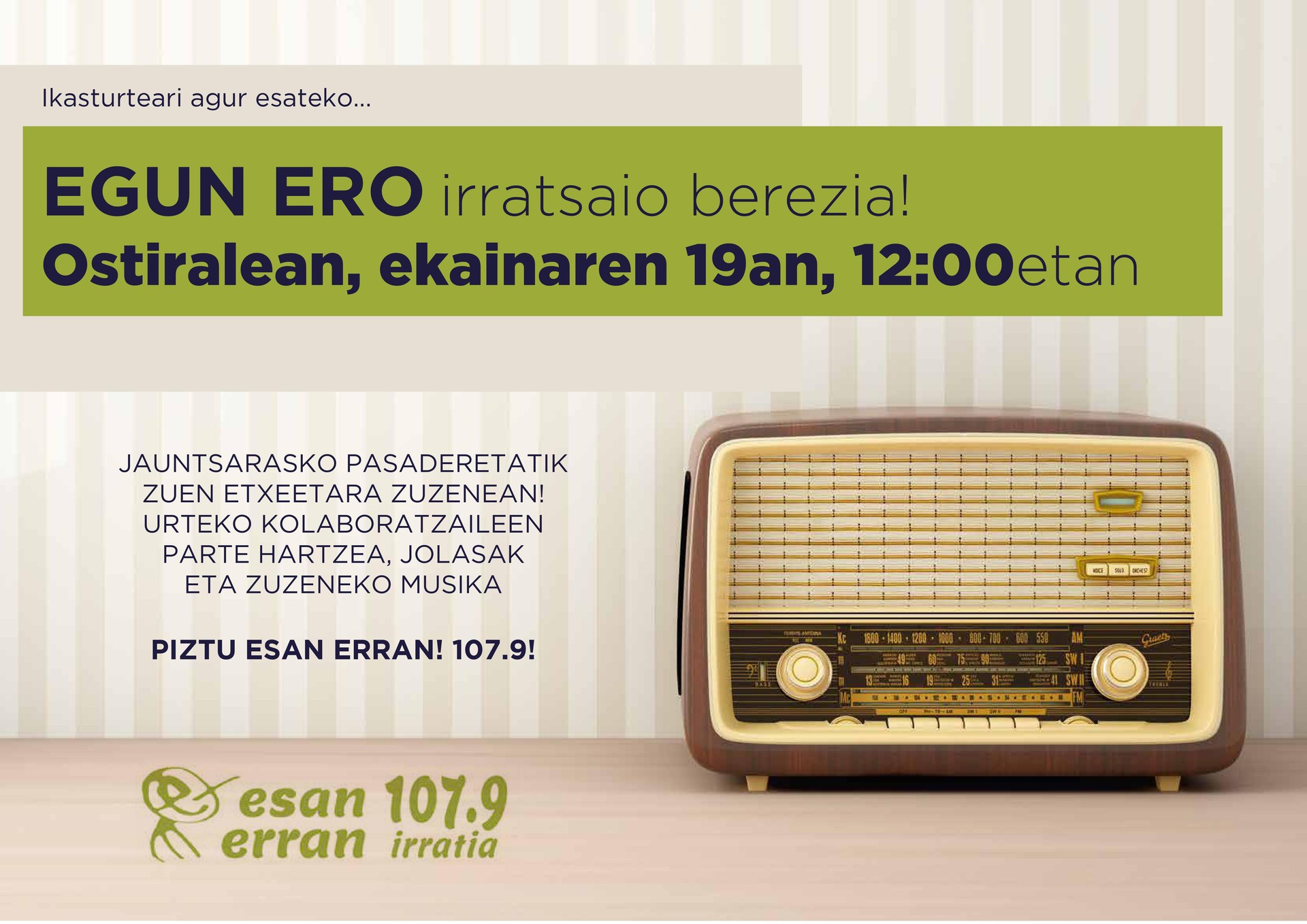 Egun Eroren ikasturtea amaitzeko... saio berezia ostiralean!