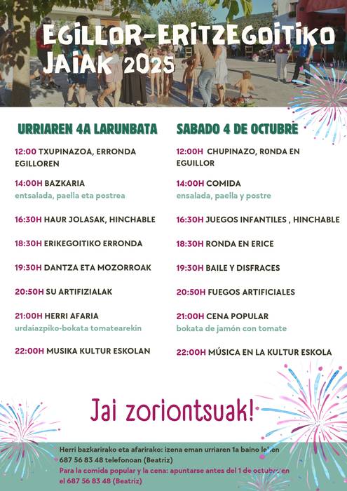 Eritzegoitiko eta Egillorko pestak