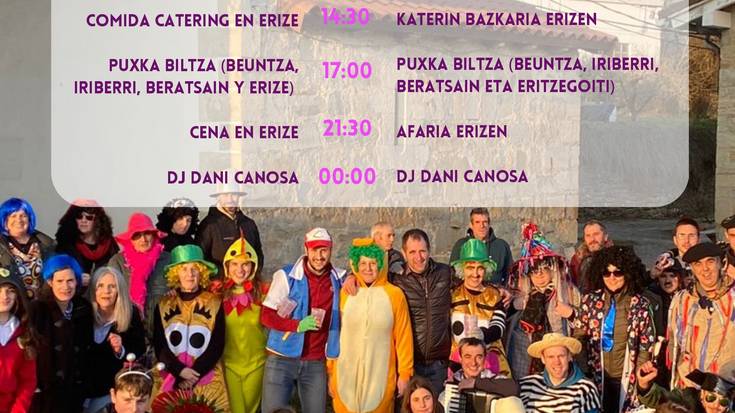 Atezko ihoteak
