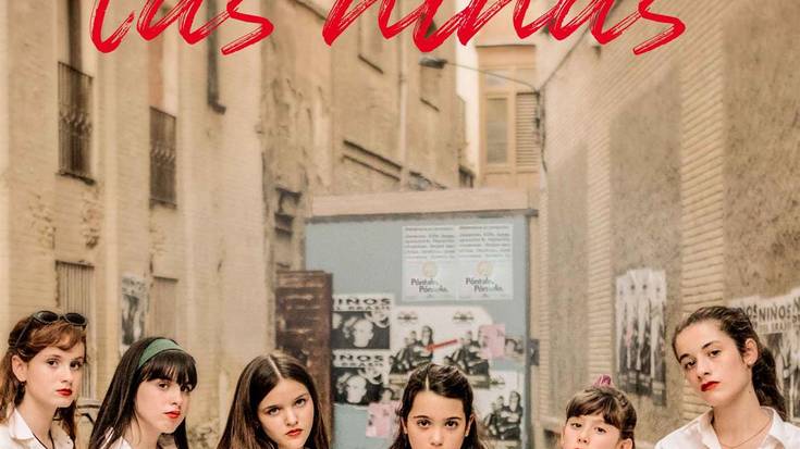 M8: Las niñas pelikula
