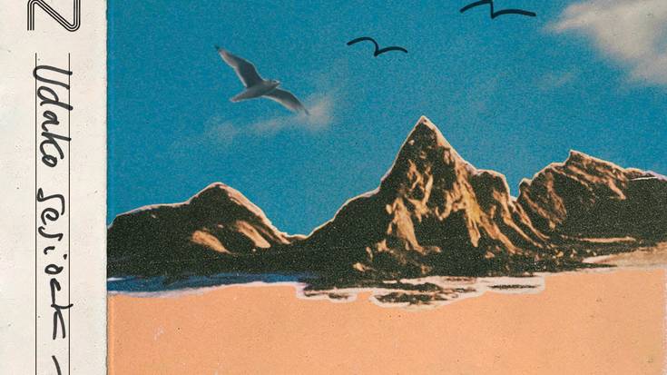 Ostiral kulturalak: Itoiz. Udako sesioak dokumentala